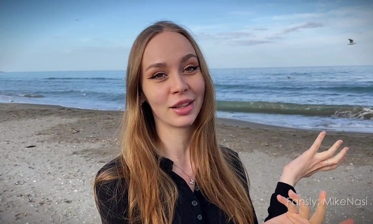Русская девушка отсосала незнакомцу за помощь